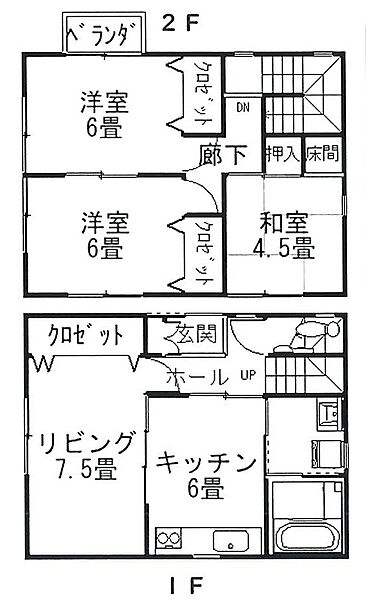 間取り：339000032432