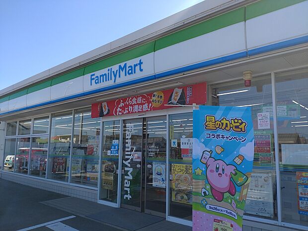 ファミリーマート新居浜田の上店まで徒歩約7分(500ｍ)