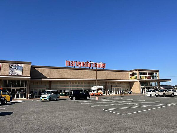 マルヨシセンター新居浜東店まで徒歩約7分(約450ｍ)