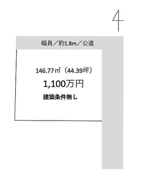 区画図：338000013006