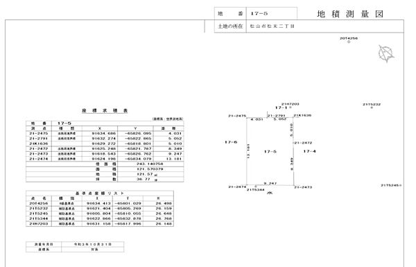 区画図：338000045154