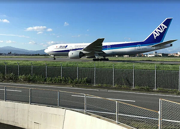 南吉田第二公園