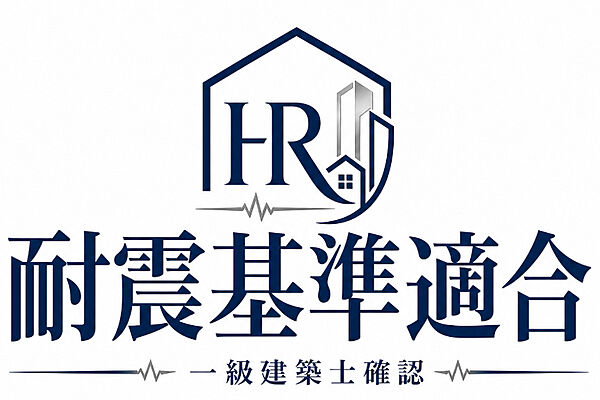 ■内装・壁、天井クロス貼替・水回り一式交換・間取り変更・床増し貼り・全建具交換・間接照明・玄関鍵交換・階段改修