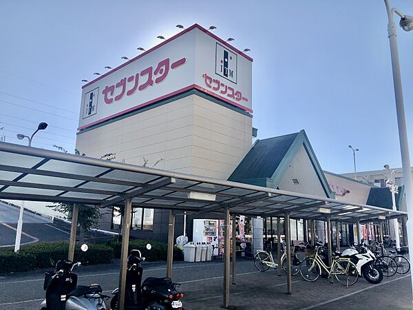 セブンスター南江戸
