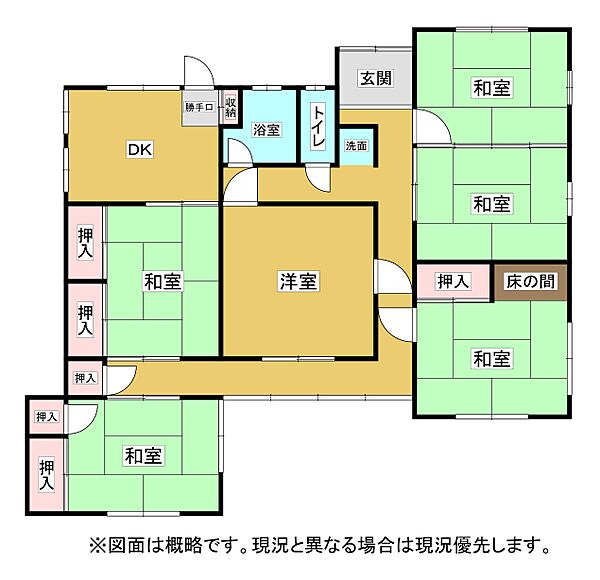 間取り：338000047507