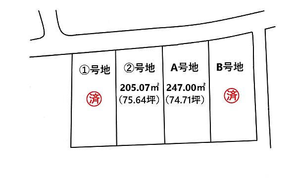 区画図：338000047843