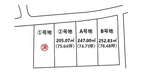 区画図：338000048987