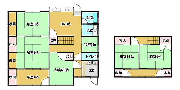 間取り：338000055111
