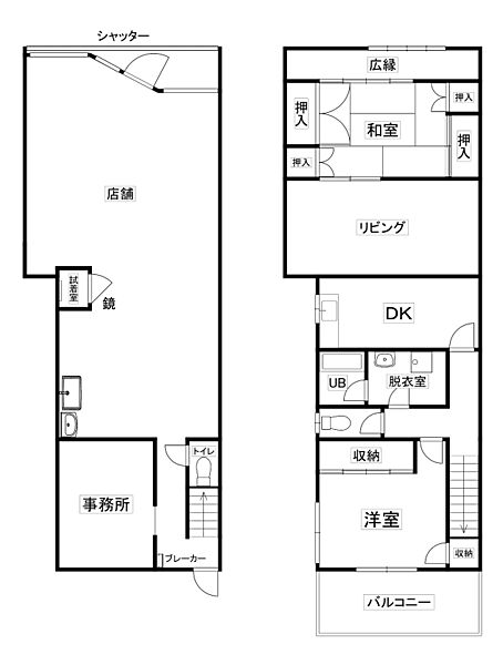間取り：338000056507