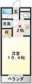 グリニッヂヴィレッジ4階4.4万円