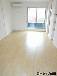 クラール西原 2階1LDKのリビング/ダイニング