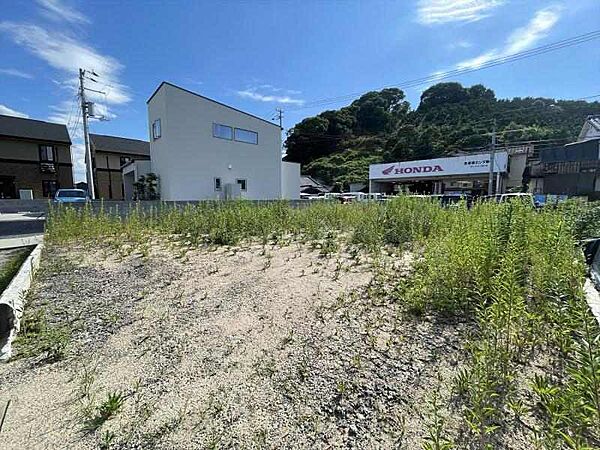 その他を拡大表示
