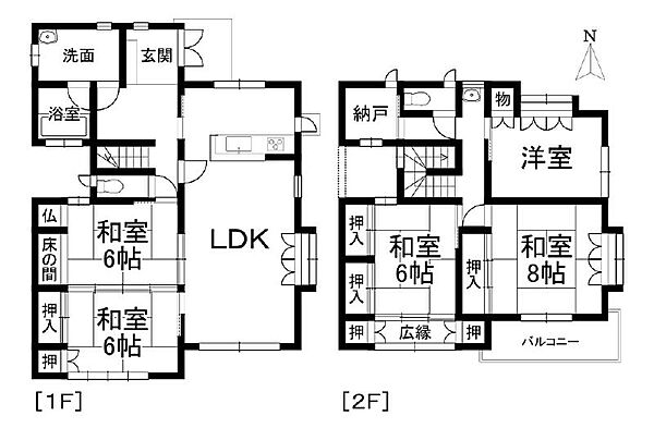 間取り：338000055637