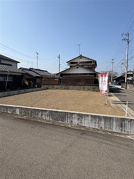 その他を拡大表示