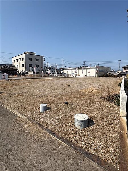 その他を拡大表示