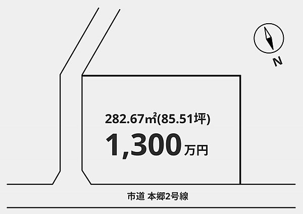 区画図：338000020889