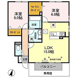 フェリオ　一ツ橋 1階2LDKの間取り