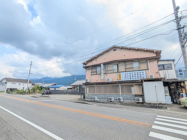 その他を拡大表示