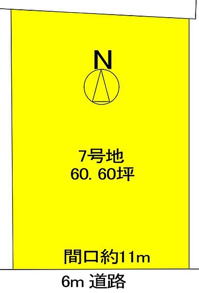 区画図：338000030749