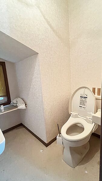 WC