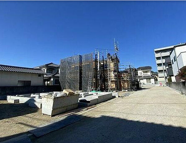 その他を拡大表示
