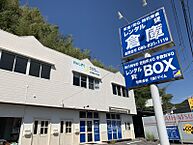 高知県高知市介良乙750-2：物件画像／株式会社マイム