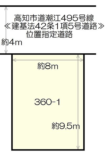 区画図：339000032589