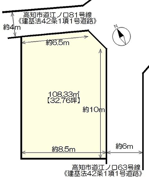区画図：339000052843