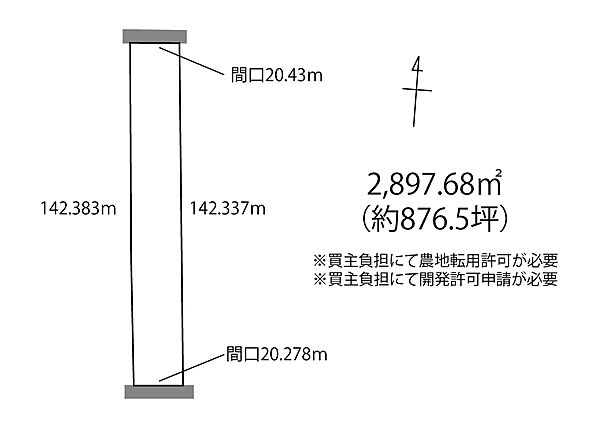 区画図：338000022325