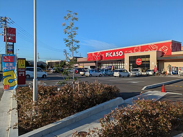 ピカソ多度津店まで車で10分以内です