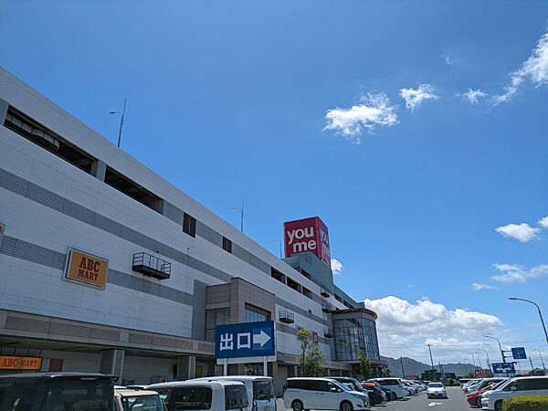 ゆめタウン丸亀まで車で約6分！