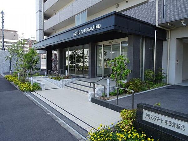 外観：337000022746