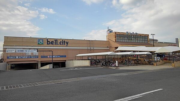 ベルシティまで車で約8分