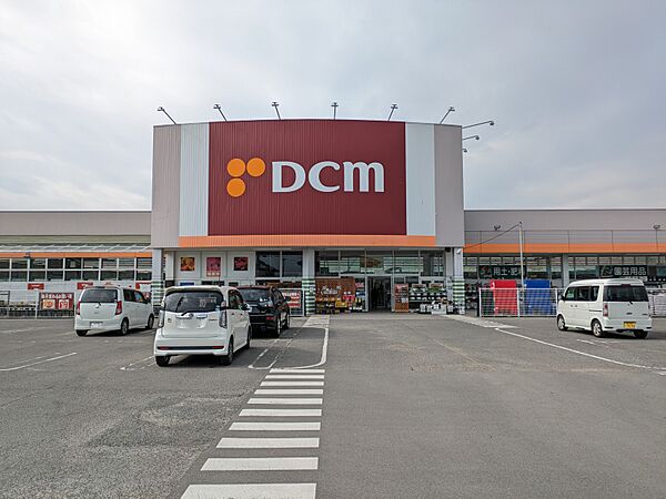 DCM 三木店まで車で約7分