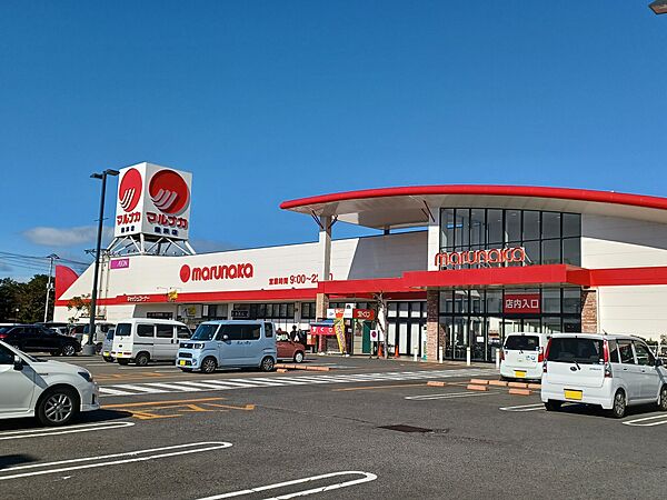 マルナカ豊浜店　徒歩16分（1.1km）