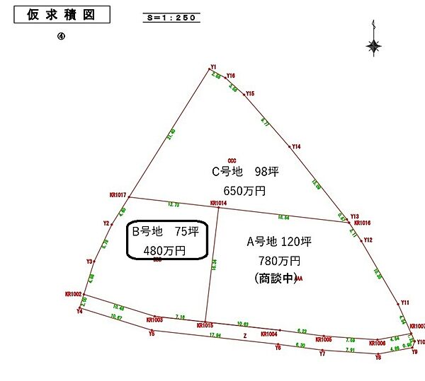 区画図：337000035232