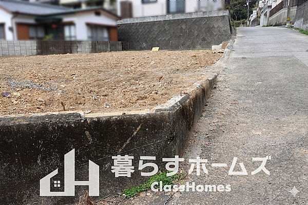 岩ケ淵　売土地