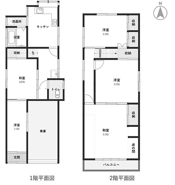 間取り：339000050201