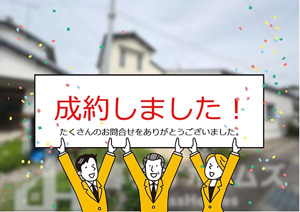 外観：339000053103