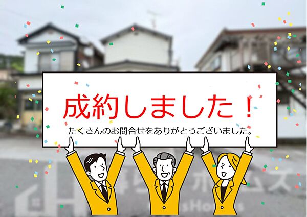 外観：339000053183