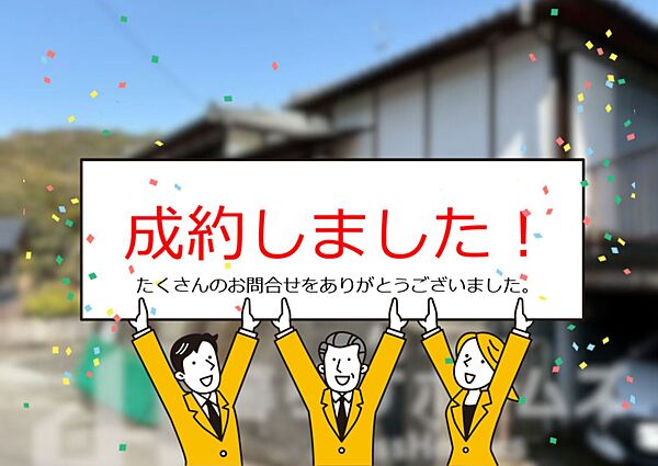 外観：339000052682
