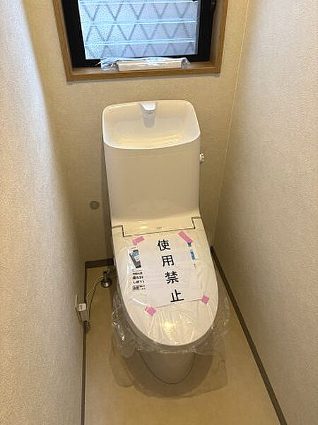 【トイレ】