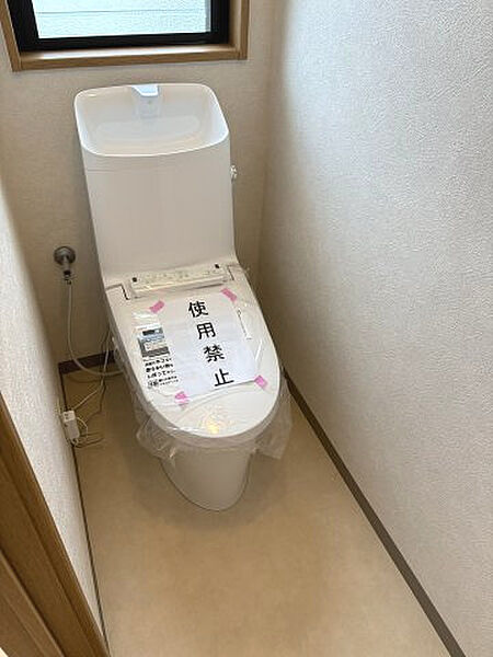 【トイレ】