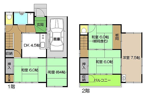 間取り：339000054587