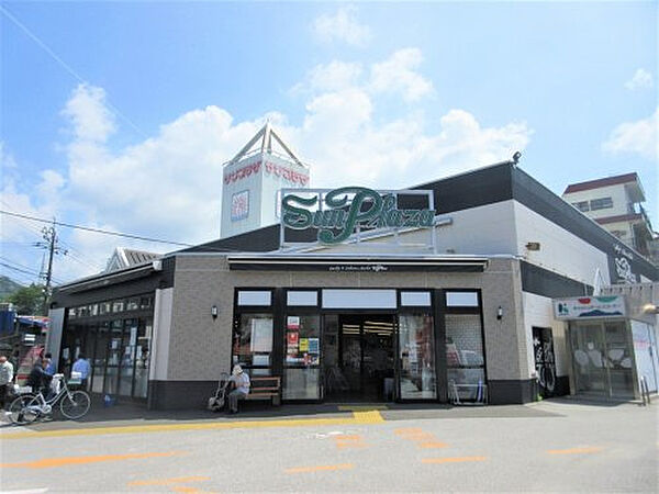 サンプラザ 塚ノ原店約987m／13分