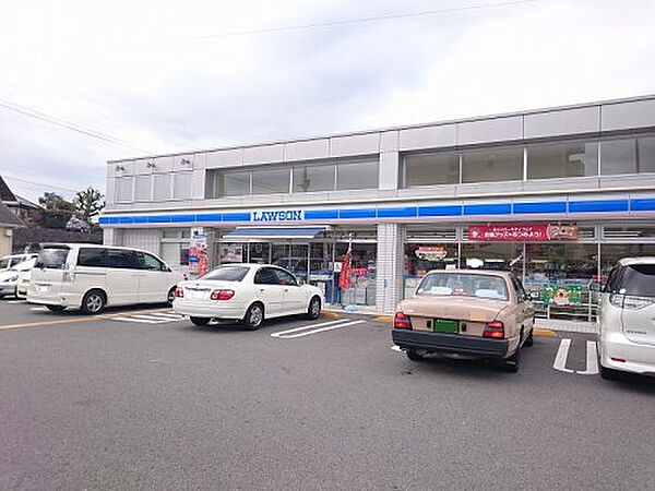 ローソン　大津鹿児店約323m／5分
