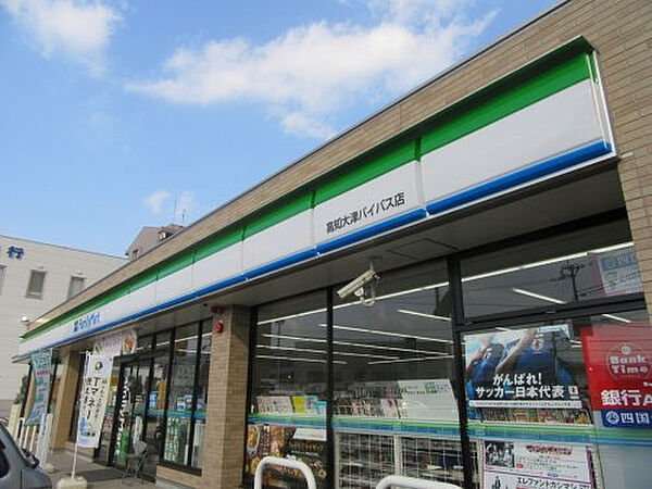 ファミリーマート高知大津バイパス店約512m／7分