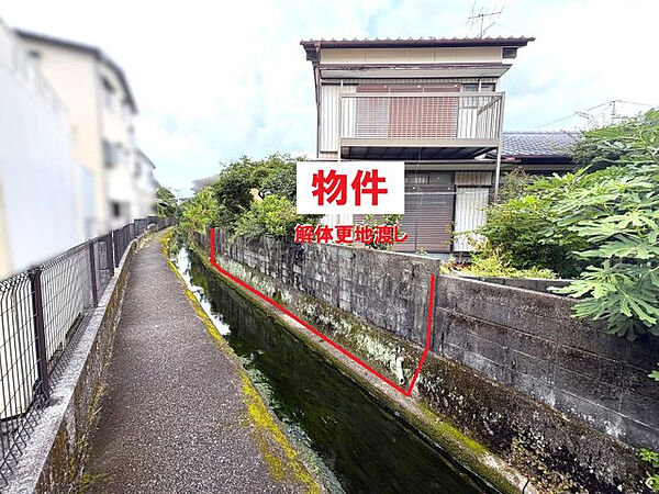 【周辺】