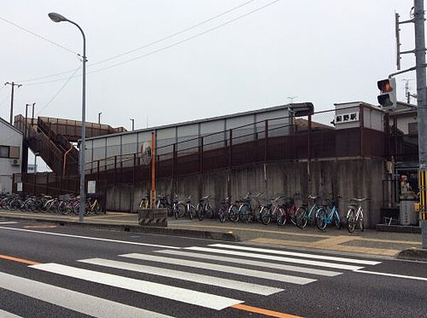 JR薊野駅約1035m／13分