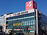 その他：ベスト電器 高知本店約1310m／17分